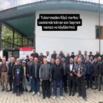 ARTVİN YUKARIMADEN KÖYÜ-BAYRAM NAMAZI-27 MAYIS 2026